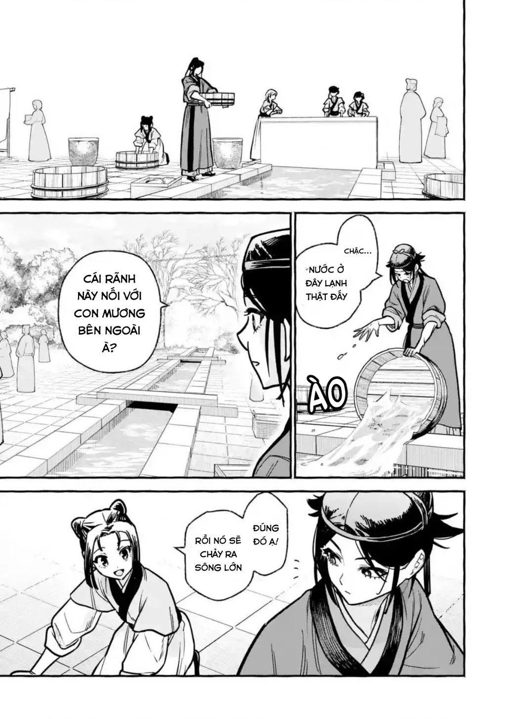 Dược Sư Tự Sự Ngoại Truyện: Tiểu Lan Hồi Ký Chapter 5 - 31