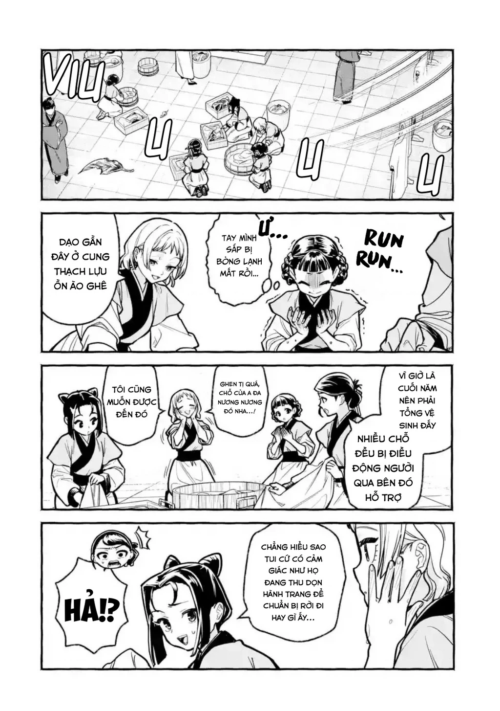 Dược Sư Tự Sự Ngoại Truyện: Tiểu Lan Hồi Ký Chapter 6 - 2