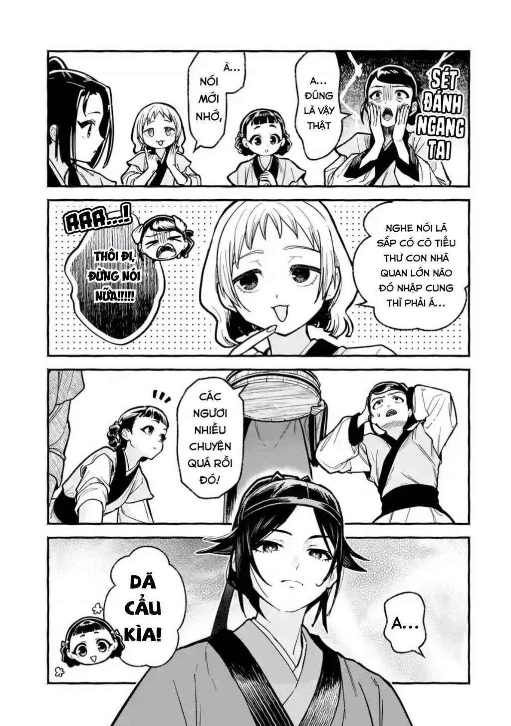 Dược Sư Tự Sự Ngoại Truyện: Tiểu Lan Hồi Ký Chapter 6 - 3