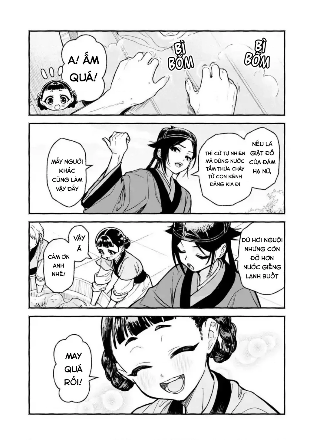 Dược Sư Tự Sự Ngoại Truyện: Tiểu Lan Hồi Ký Chapter 6 - 5