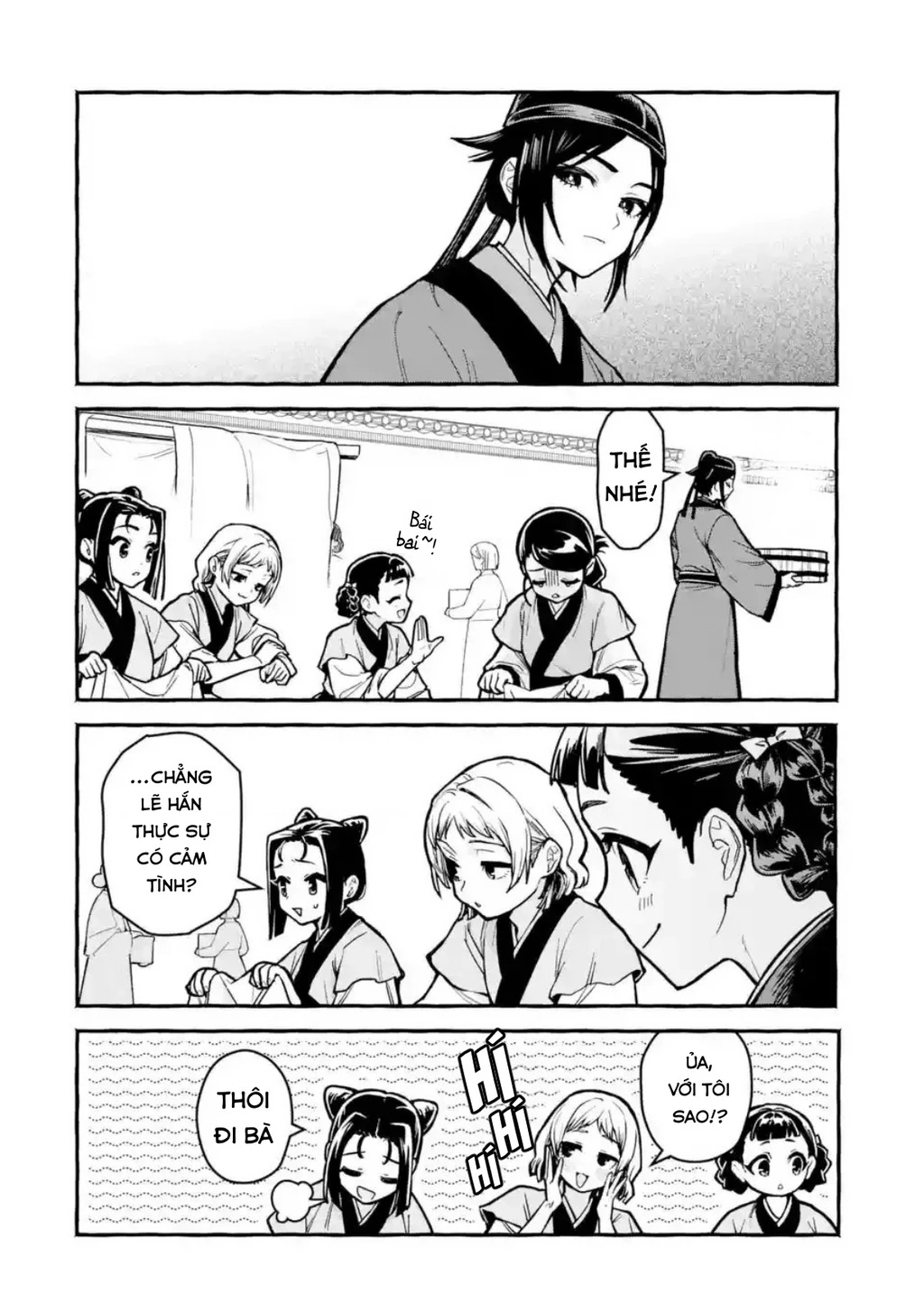 Dược Sư Tự Sự Ngoại Truyện: Tiểu Lan Hồi Ký Chapter 6 - 6