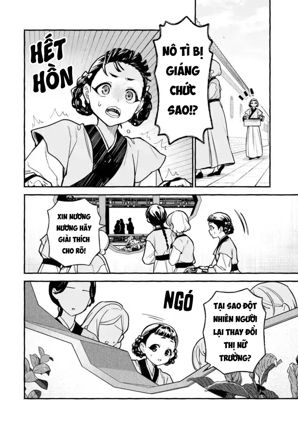 Dược Sư Tự Sự Ngoại Truyện: Tiểu Lan Hồi Ký Chapter 6 - 8