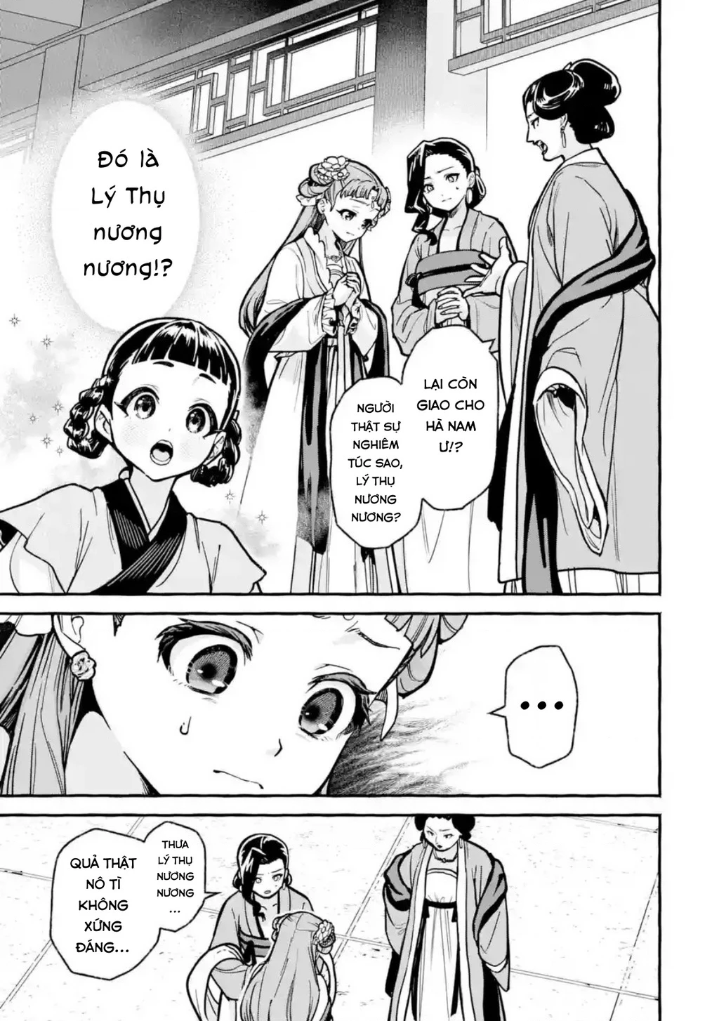 Dược Sư Tự Sự Ngoại Truyện: Tiểu Lan Hồi Ký Chapter 6 - 9