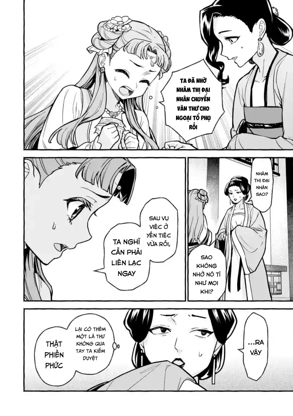 Dược Sư Tự Sự Ngoại Truyện: Tiểu Lan Hồi Ký Chapter 6 - 10