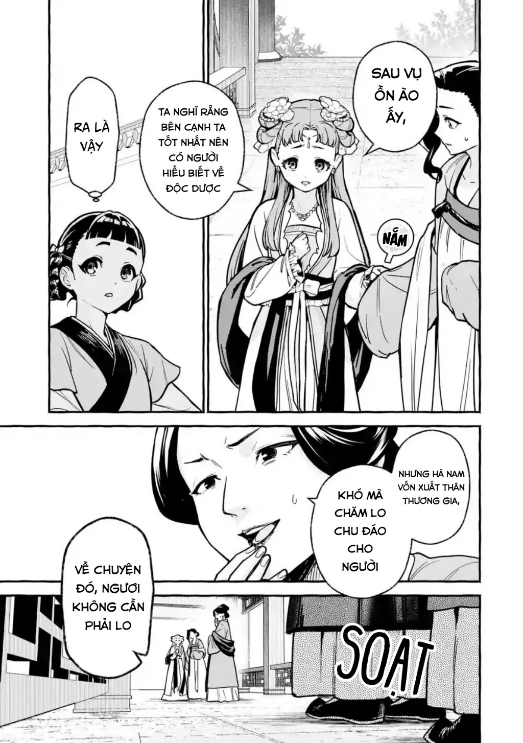 Dược Sư Tự Sự Ngoại Truyện: Tiểu Lan Hồi Ký Chapter 6 - 11