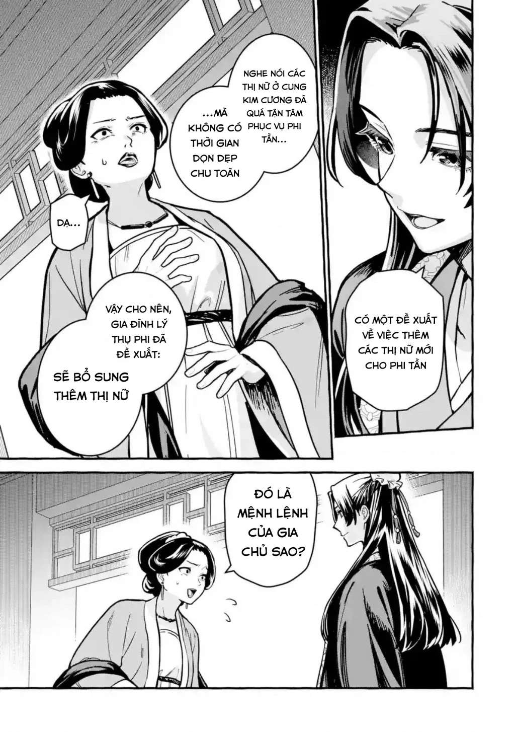 Dược Sư Tự Sự Ngoại Truyện: Tiểu Lan Hồi Ký Chapter 6 - 13