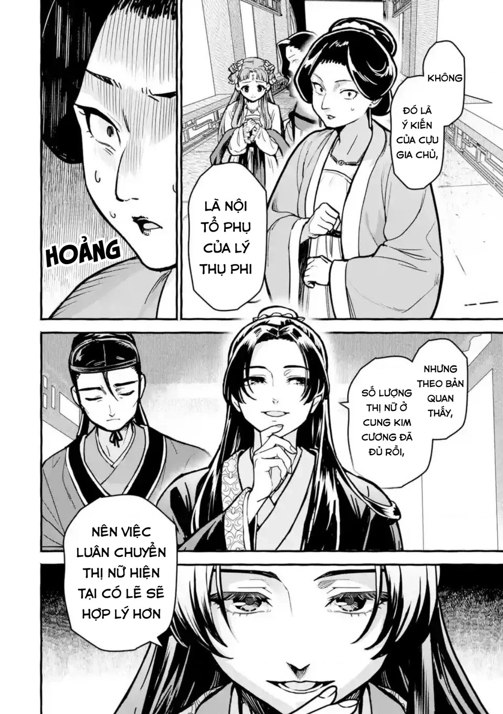 Dược Sư Tự Sự Ngoại Truyện: Tiểu Lan Hồi Ký Chapter 6 - 14