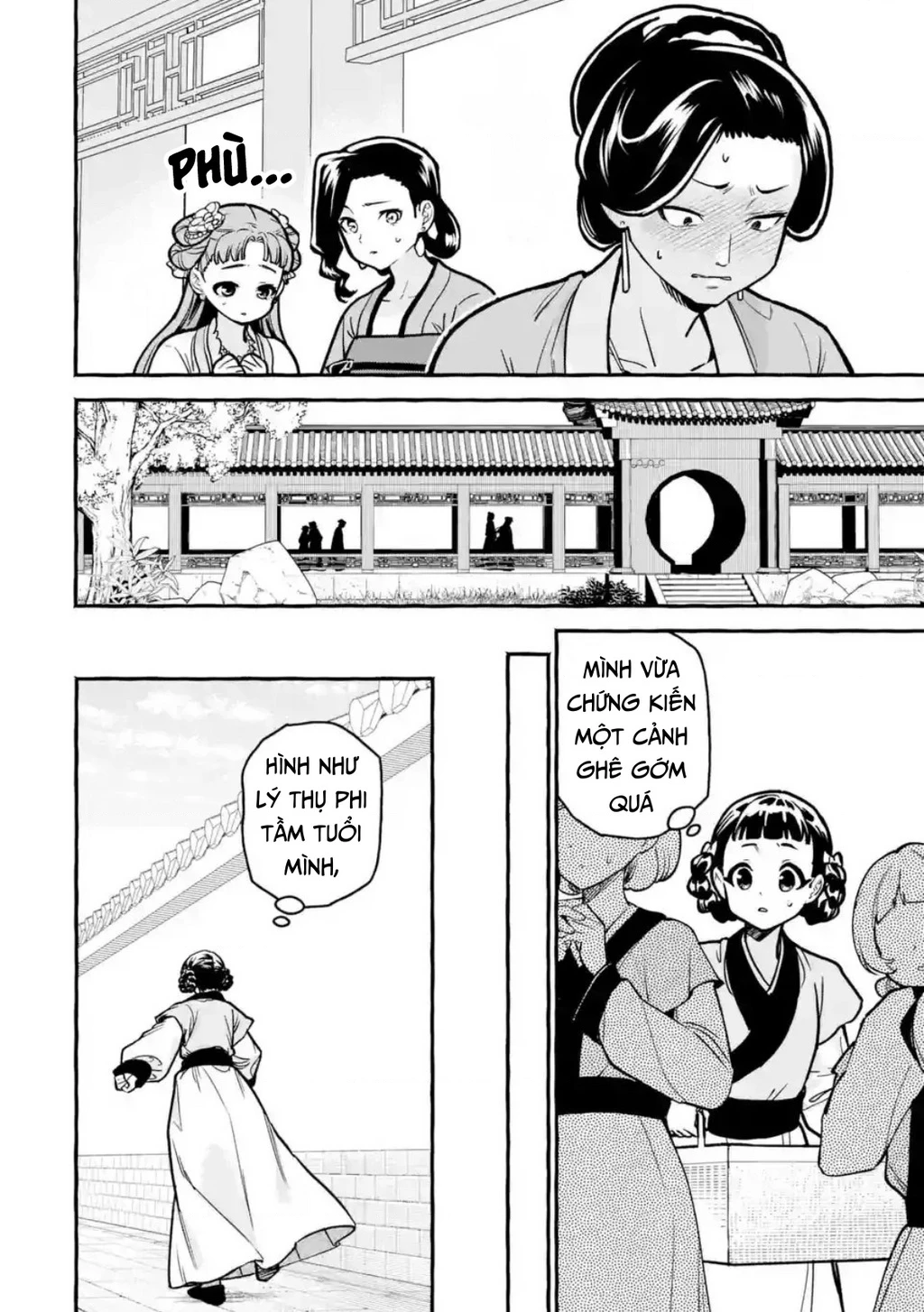 Dược Sư Tự Sự Ngoại Truyện: Tiểu Lan Hồi Ký Chapter 6 - 16