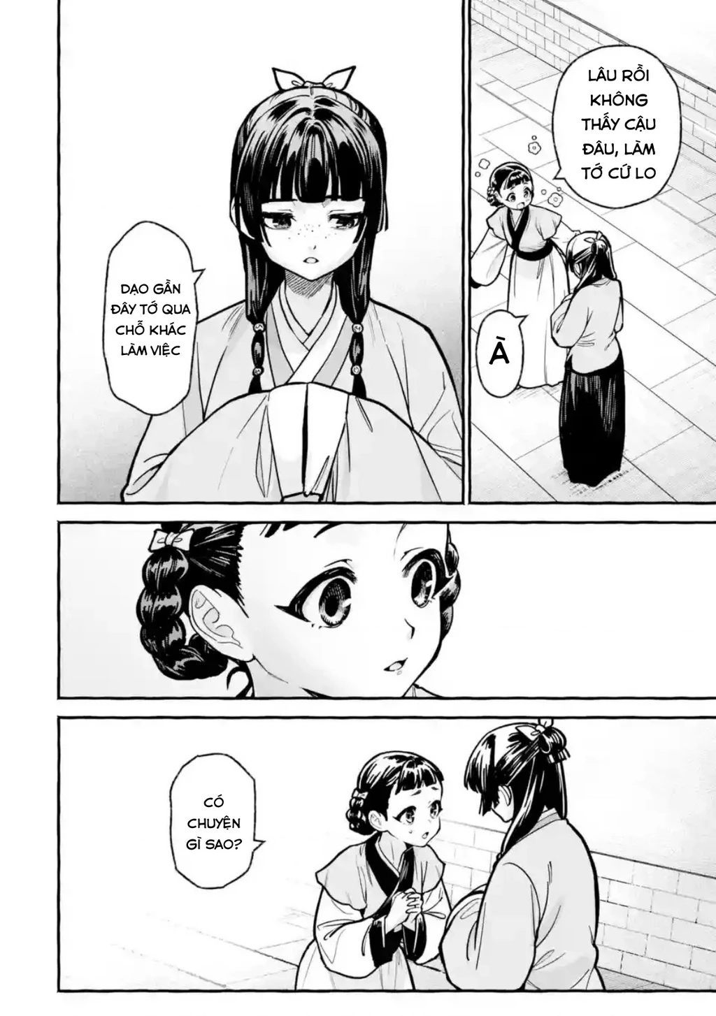 Dược Sư Tự Sự Ngoại Truyện: Tiểu Lan Hồi Ký Chapter 6 - 18