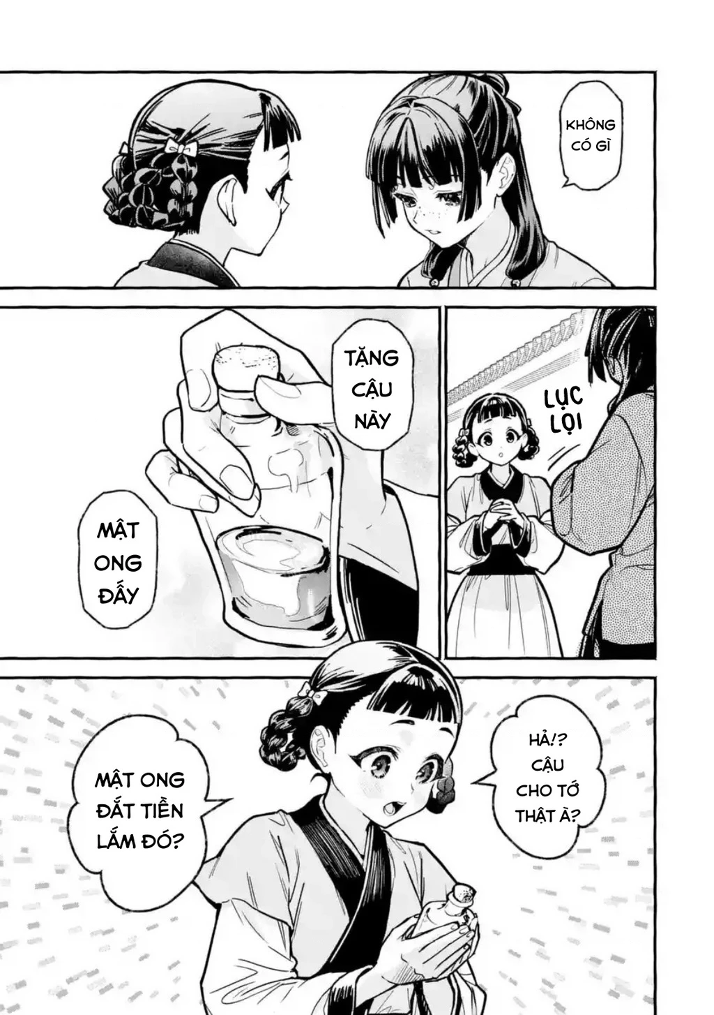 Dược Sư Tự Sự Ngoại Truyện: Tiểu Lan Hồi Ký Chapter 6 - 19