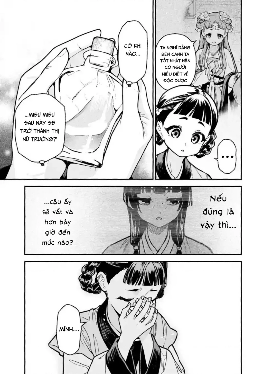 Dược Sư Tự Sự Ngoại Truyện: Tiểu Lan Hồi Ký Chapter 6 - 21