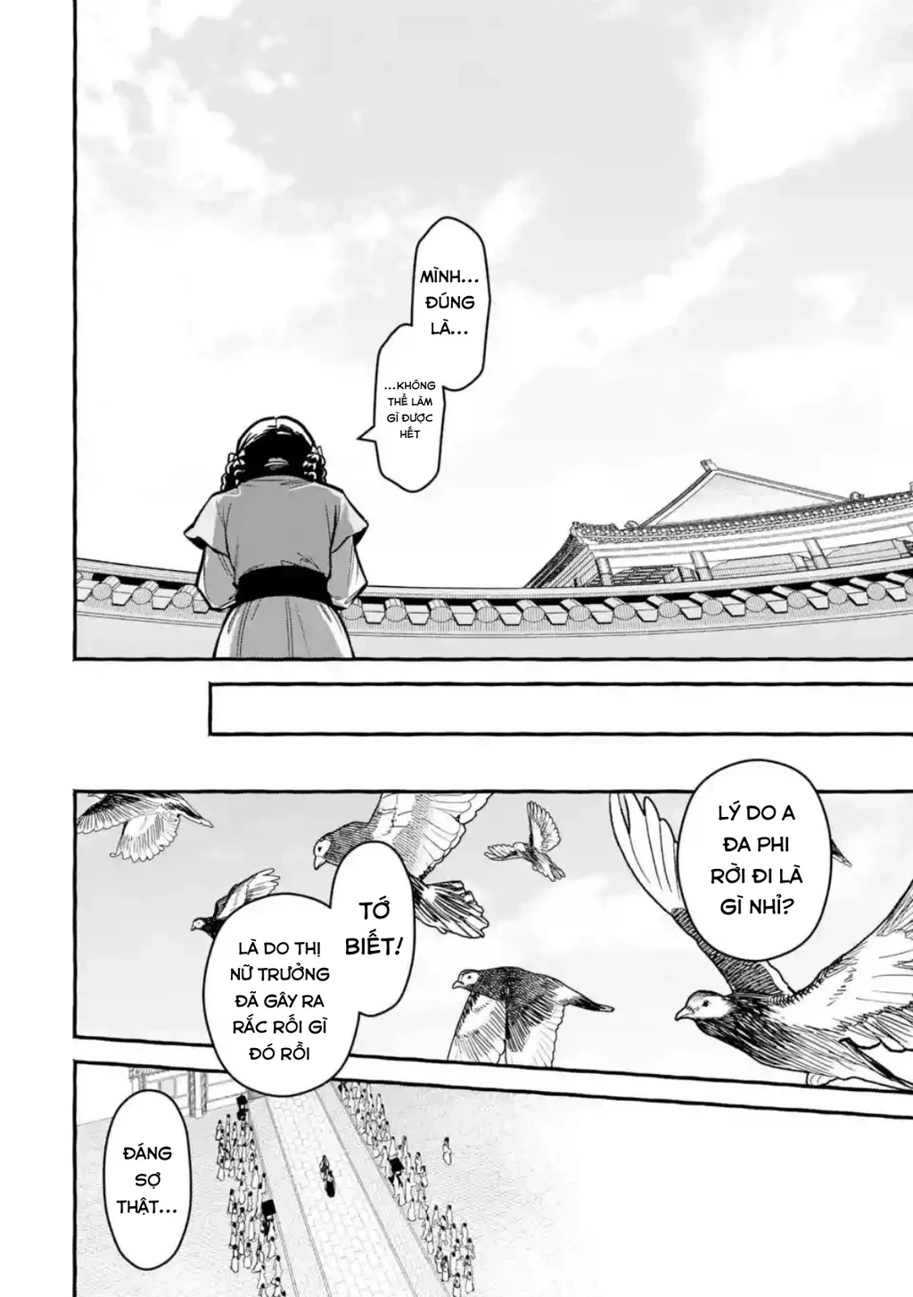 Dược Sư Tự Sự Ngoại Truyện: Tiểu Lan Hồi Ký Chapter 6 - 22