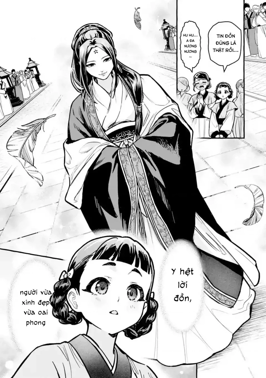 Dược Sư Tự Sự Ngoại Truyện: Tiểu Lan Hồi Ký Chapter 6 - 23