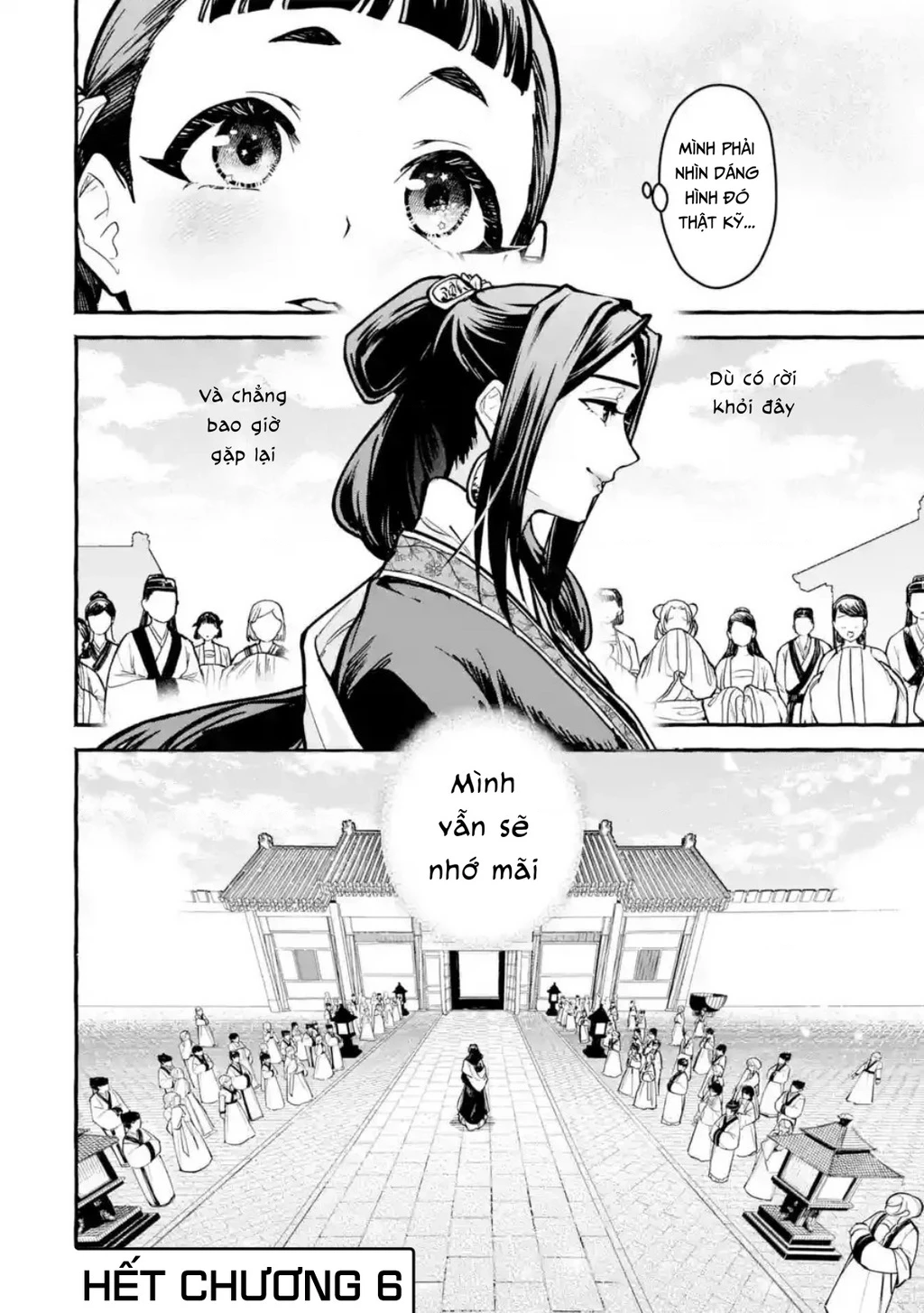 Dược Sư Tự Sự Ngoại Truyện: Tiểu Lan Hồi Ký Chapter 6 - 24