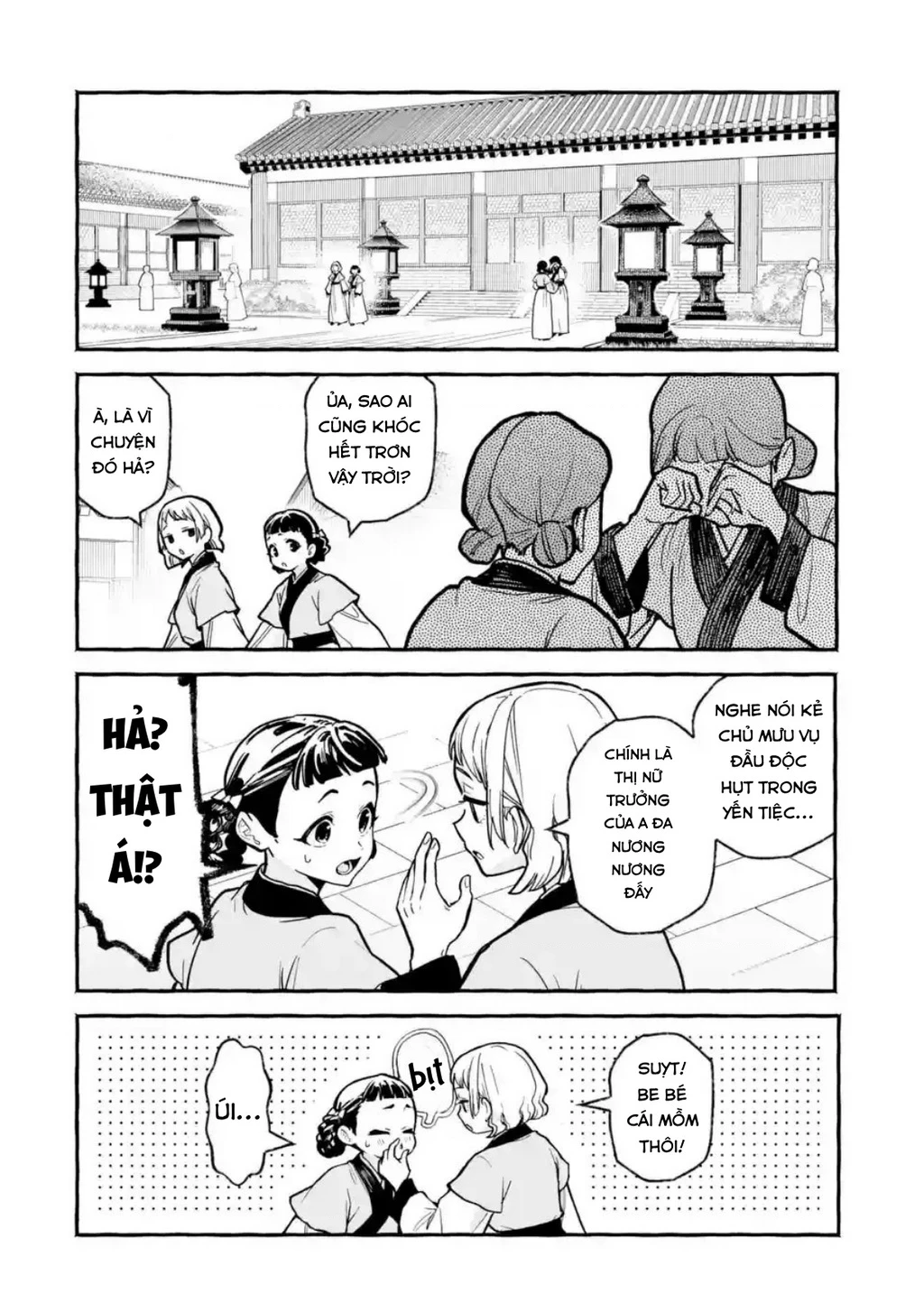 Dược Sư Tự Sự Ngoại Truyện: Tiểu Lan Hồi Ký Chapter 7 - 2