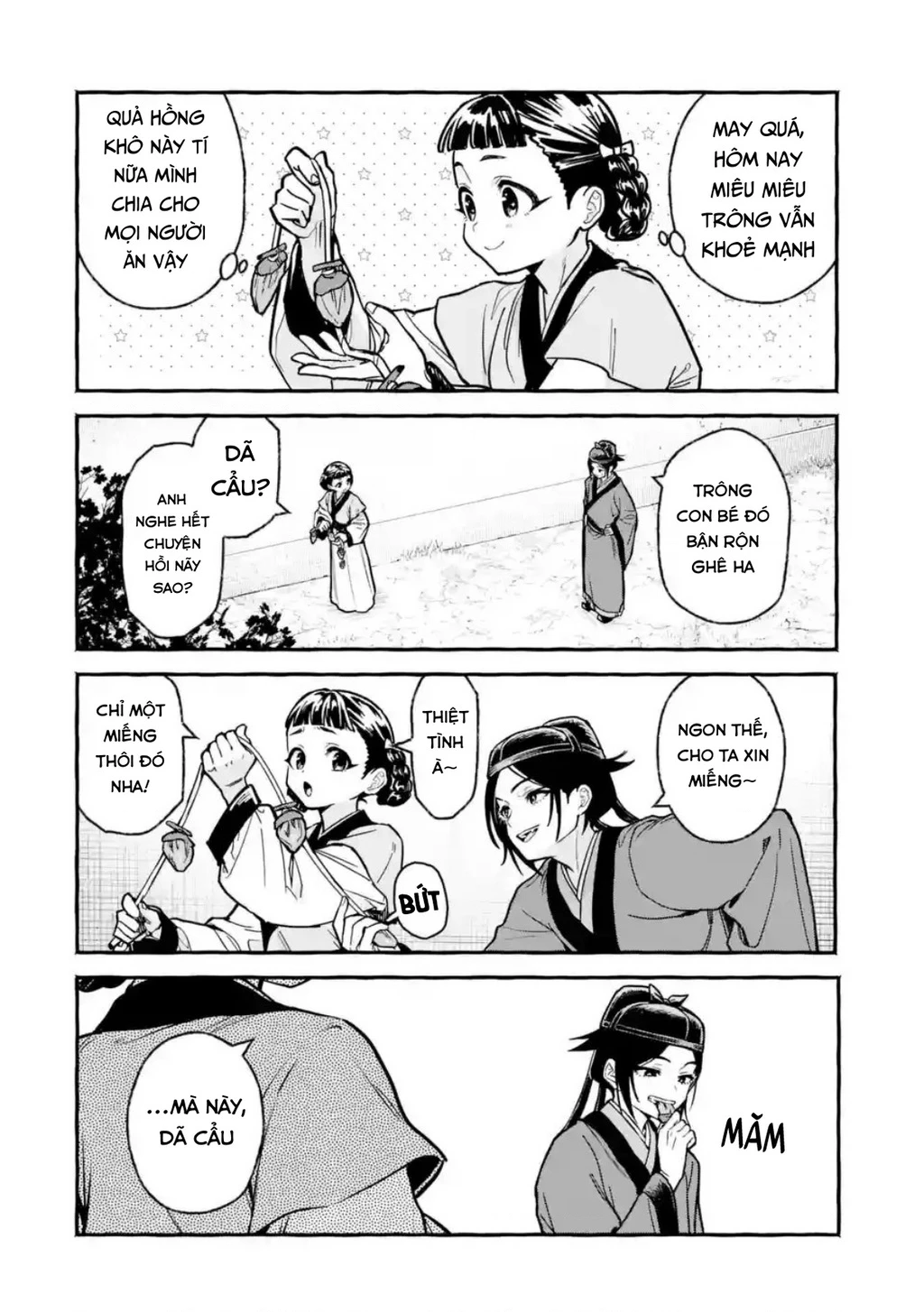 Dược Sư Tự Sự Ngoại Truyện: Tiểu Lan Hồi Ký Chapter 7 - 6