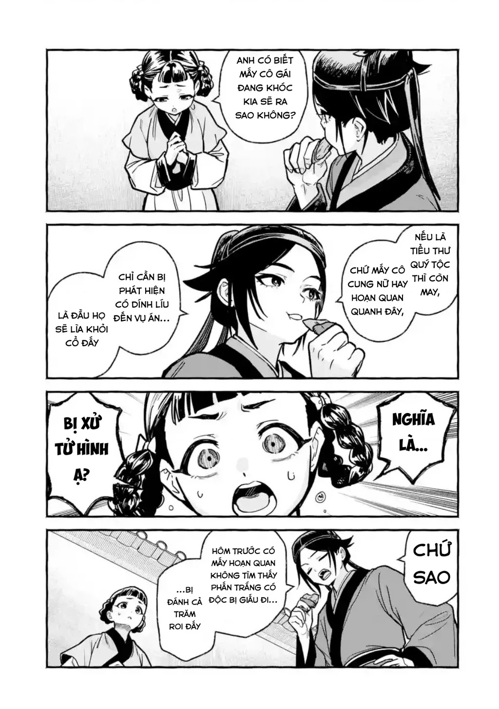 Dược Sư Tự Sự Ngoại Truyện: Tiểu Lan Hồi Ký Chapter 7 - 7