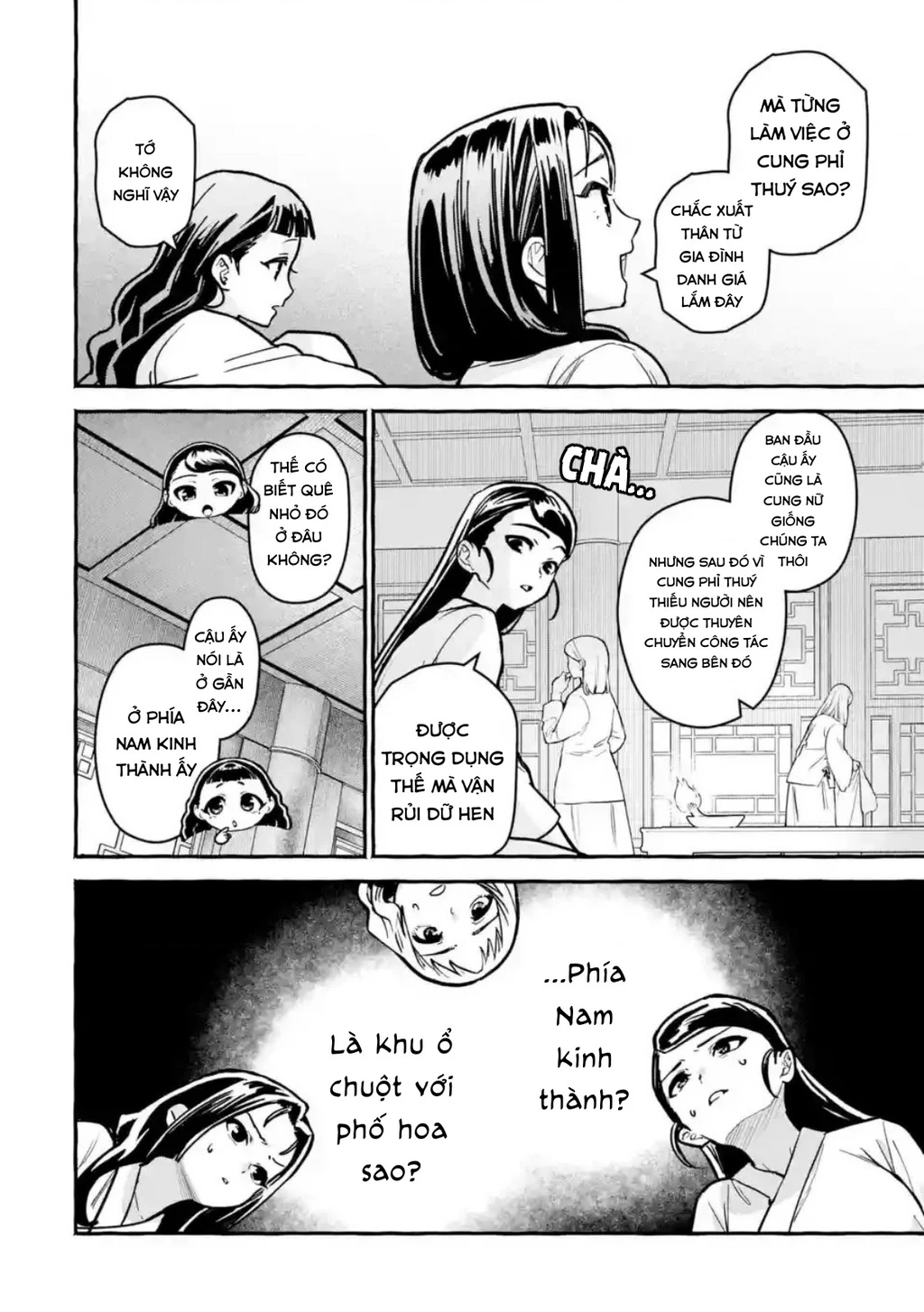 Dược Sư Tự Sự Ngoại Truyện: Tiểu Lan Hồi Ký Chapter 7 - 12