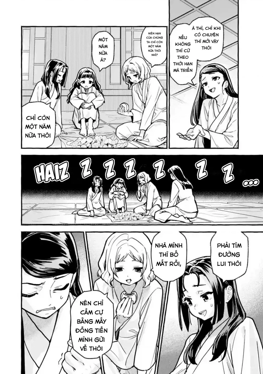 Dược Sư Tự Sự Ngoại Truyện: Tiểu Lan Hồi Ký Chapter 7 - 14