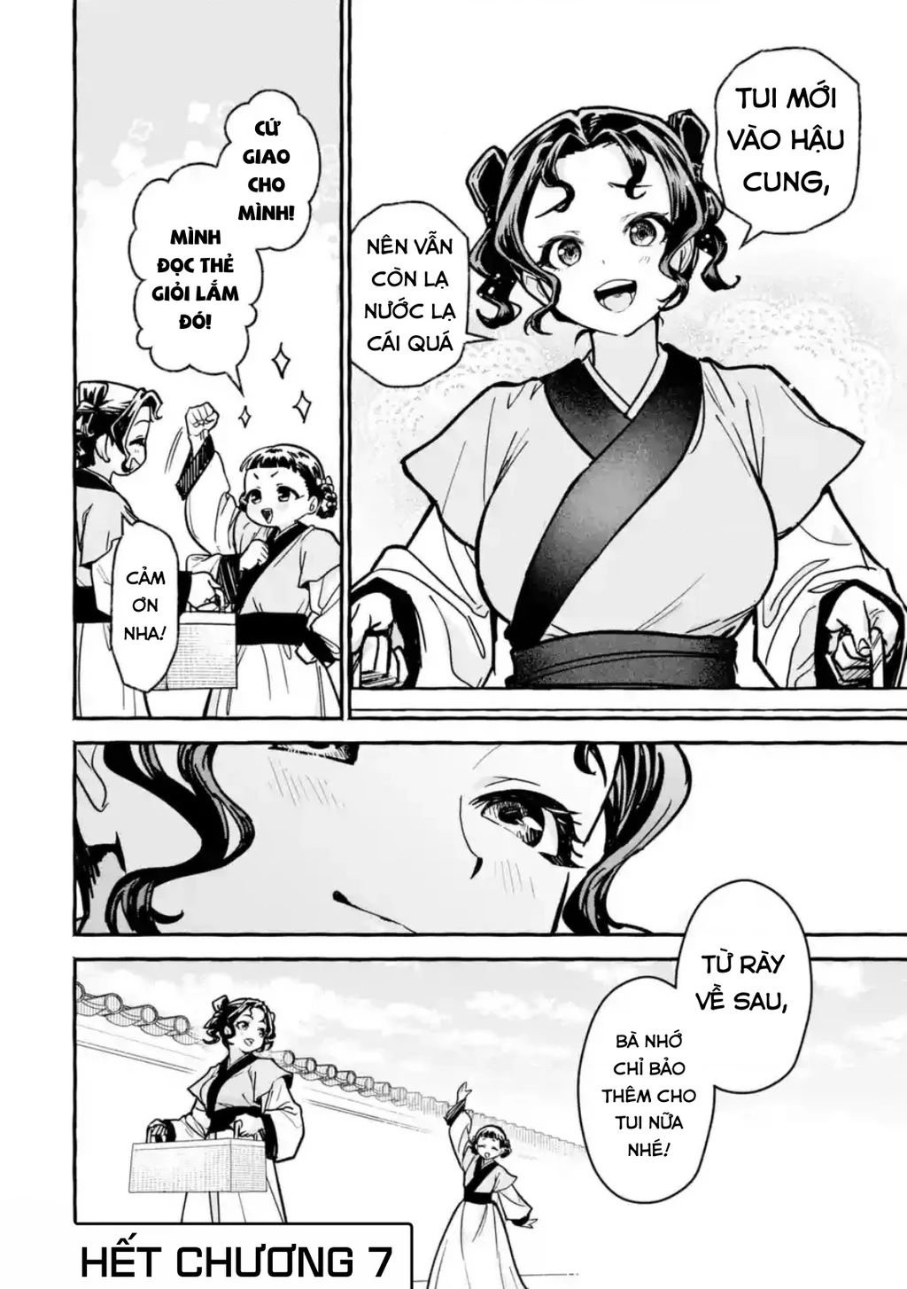 Dược Sư Tự Sự Ngoại Truyện: Tiểu Lan Hồi Ký Chapter 7 - 20