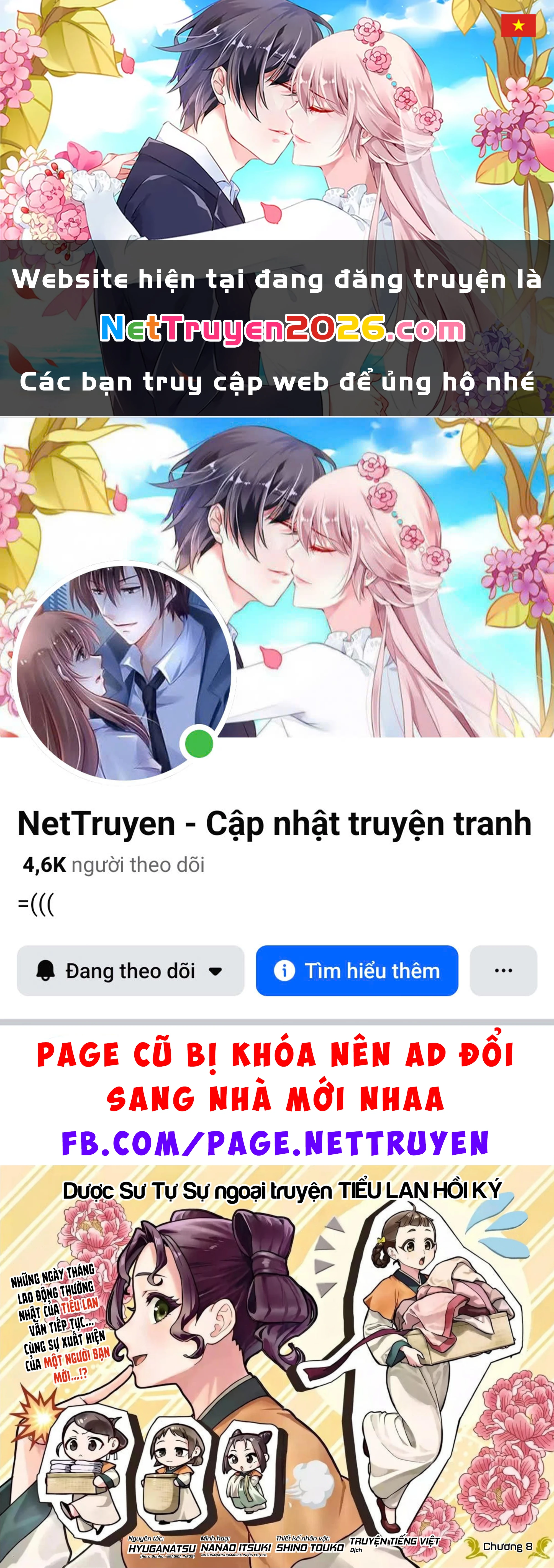 Dược Sư Tự Sự Ngoại Truyện: Tiểu Lan Hồi Ký Chapter 8 - 1