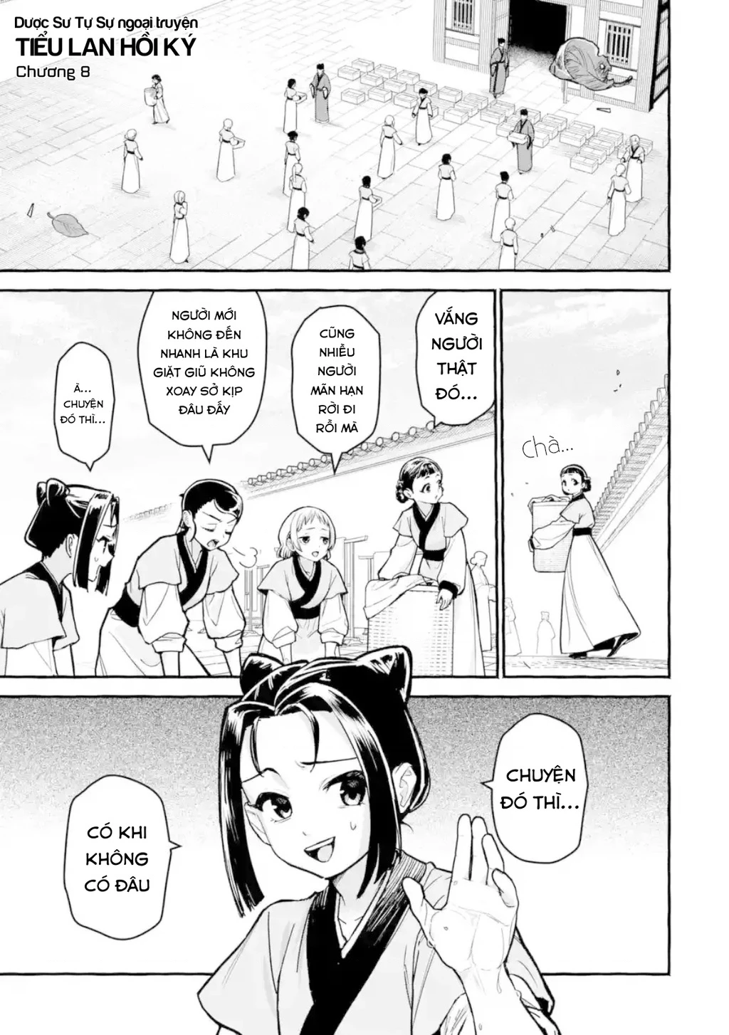 Dược Sư Tự Sự Ngoại Truyện: Tiểu Lan Hồi Ký Chapter 8 - 2