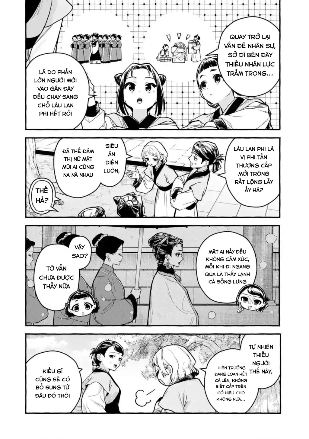 Dược Sư Tự Sự Ngoại Truyện: Tiểu Lan Hồi Ký Chapter 8 - 7