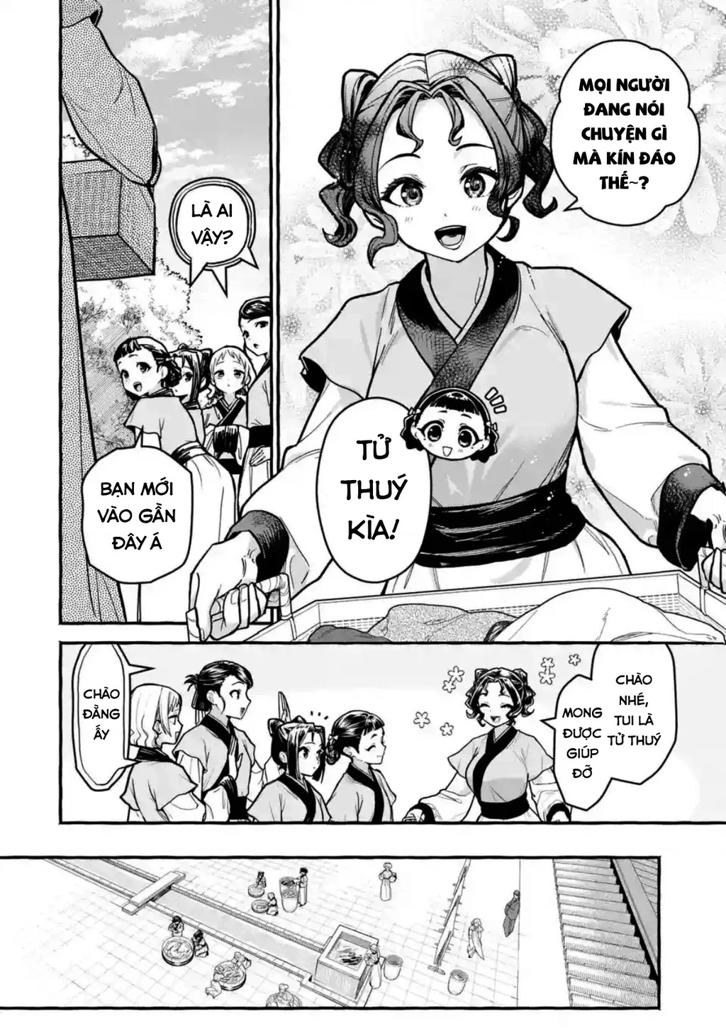 Dược Sư Tự Sự Ngoại Truyện: Tiểu Lan Hồi Ký Chapter 8 - 9