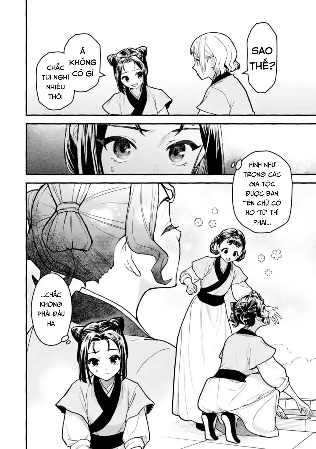 Dược Sư Tự Sự Ngoại Truyện: Tiểu Lan Hồi Ký Chapter 8 - 11