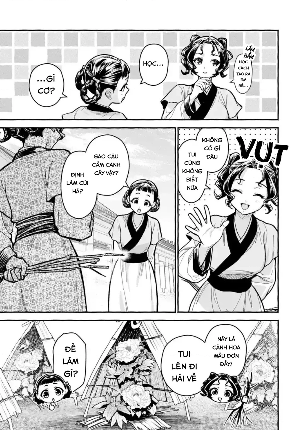 Dược Sư Tự Sự Ngoại Truyện: Tiểu Lan Hồi Ký Chapter 8 - 14