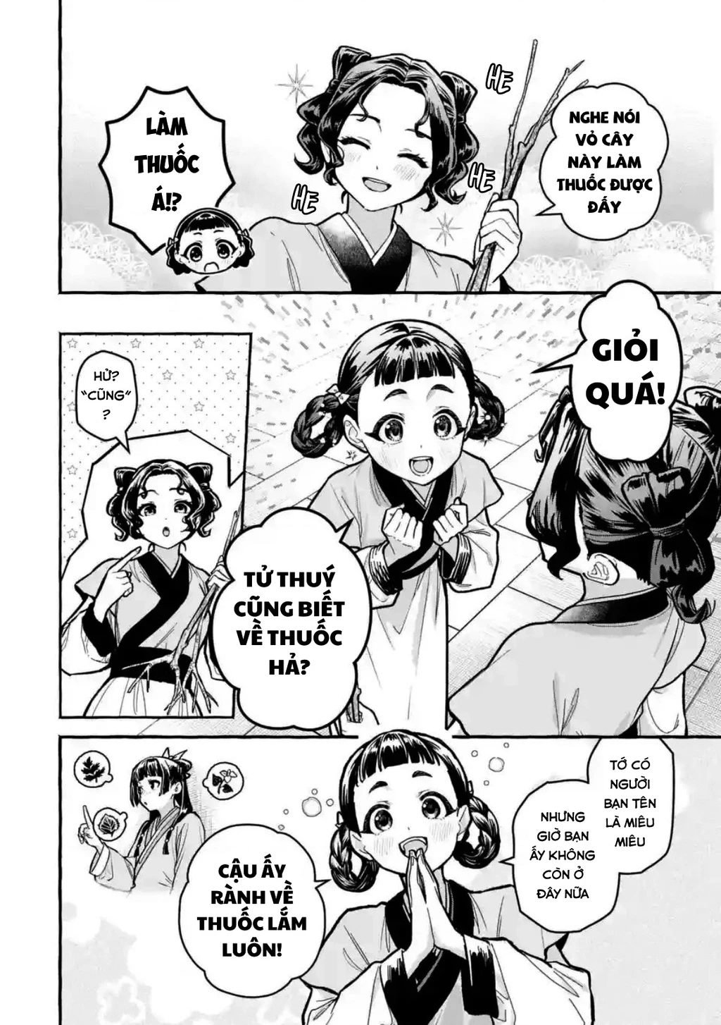 Dược Sư Tự Sự Ngoại Truyện: Tiểu Lan Hồi Ký Chapter 8 - 15