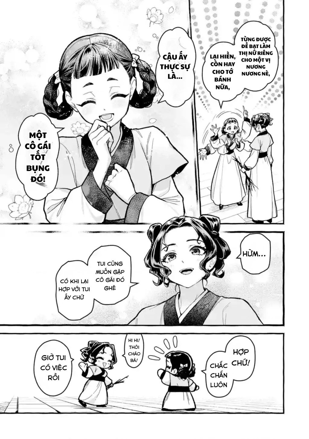 Dược Sư Tự Sự Ngoại Truyện: Tiểu Lan Hồi Ký Chapter 8 - 16