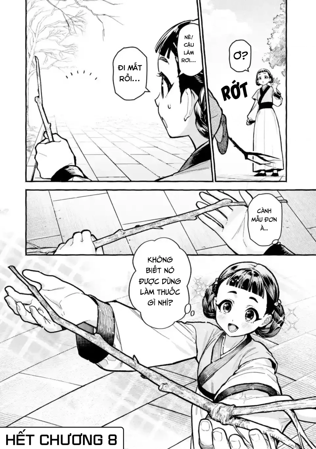 Dược Sư Tự Sự Ngoại Truyện: Tiểu Lan Hồi Ký Chapter 8 - 17