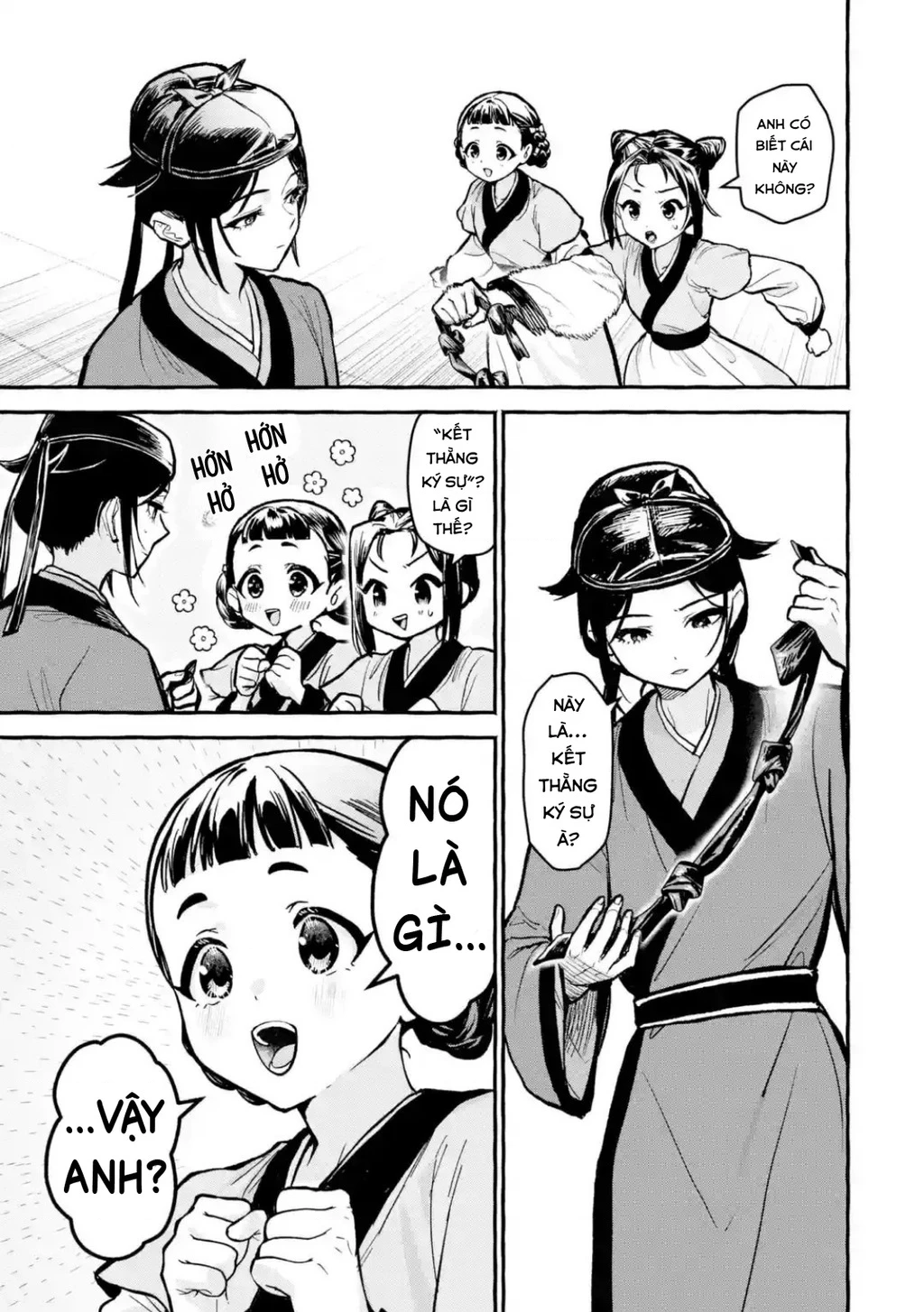 Dược Sư Tự Sự Ngoại Truyện: Tiểu Lan Hồi Ký Chapter 9 - 7