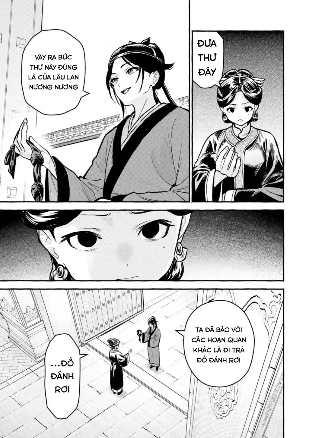 Dược Sư Tự Sự Ngoại Truyện: Tiểu Lan Hồi Ký Chapter 9 - 13