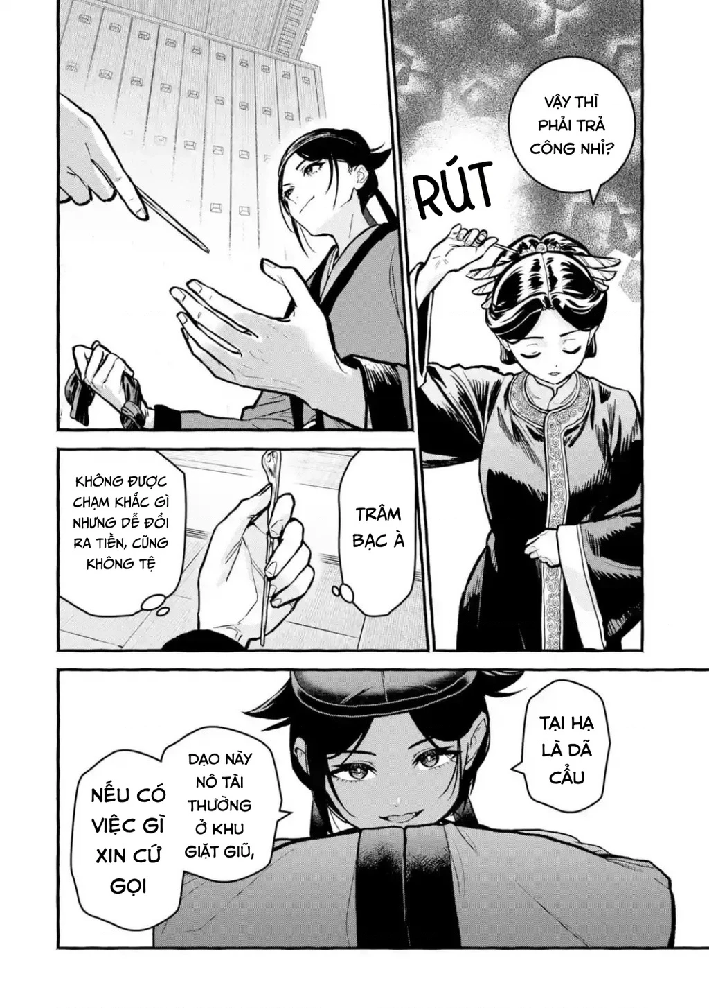 Dược Sư Tự Sự Ngoại Truyện: Tiểu Lan Hồi Ký Chapter 9 - 14