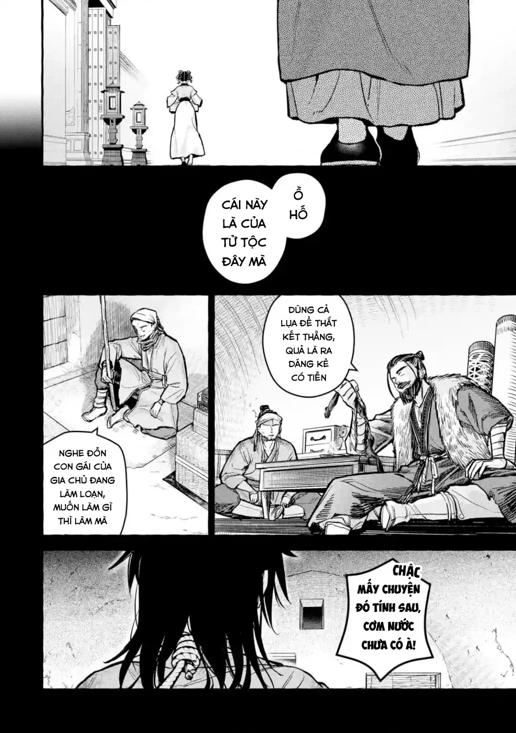 Dược Sư Tự Sự Ngoại Truyện: Tiểu Lan Hồi Ký Chapter 9 - 16