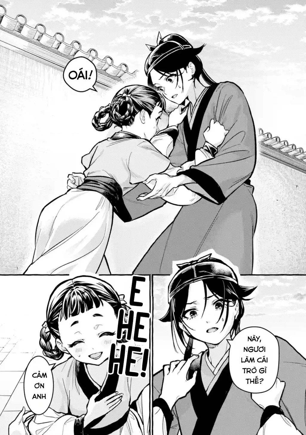 Dược Sư Tự Sự Ngoại Truyện: Tiểu Lan Hồi Ký Chapter 9 - 19