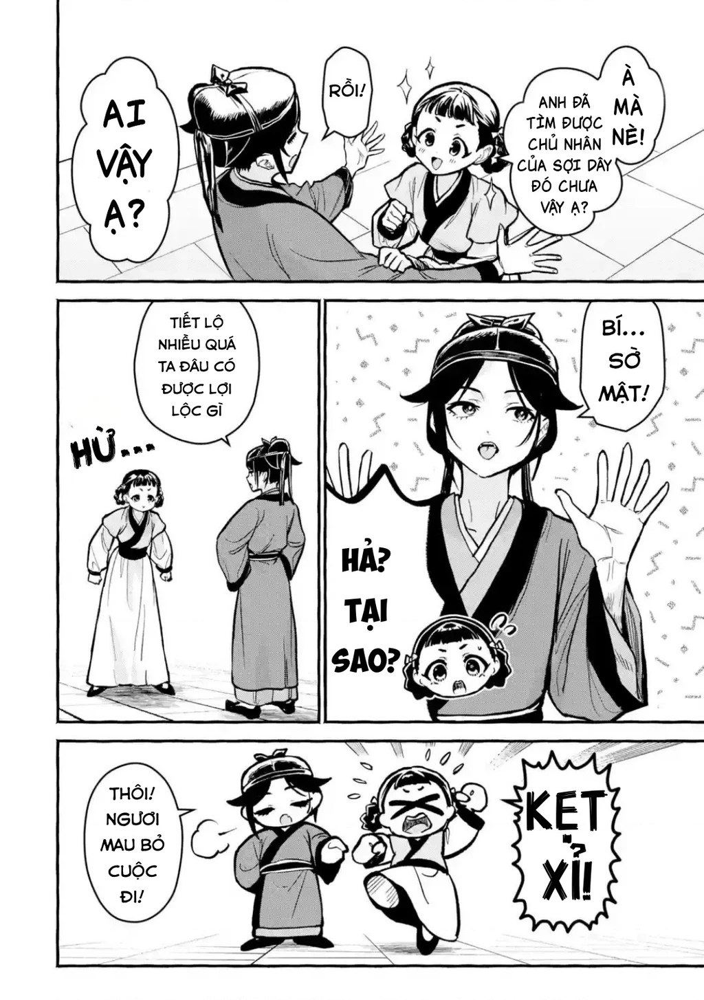 Dược Sư Tự Sự Ngoại Truyện: Tiểu Lan Hồi Ký Chapter 9 - 20