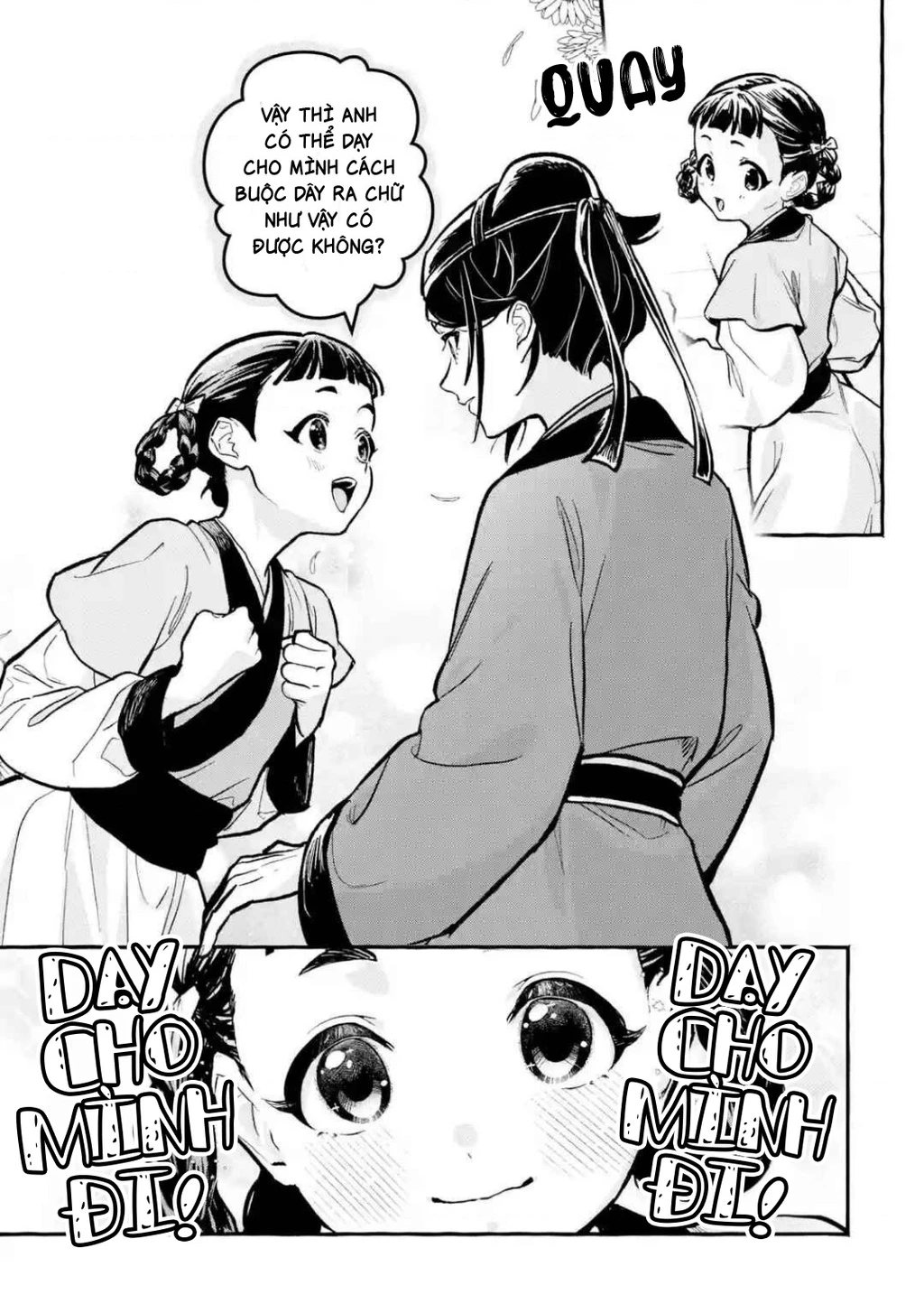 Dược Sư Tự Sự Ngoại Truyện: Tiểu Lan Hồi Ký Chapter 9 - 21