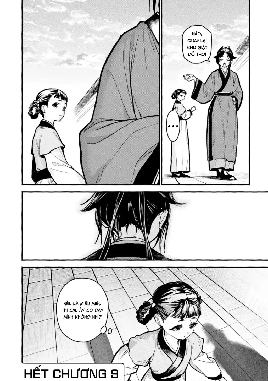 Dược Sư Tự Sự Ngoại Truyện: Tiểu Lan Hồi Ký Chapter 9 - 24