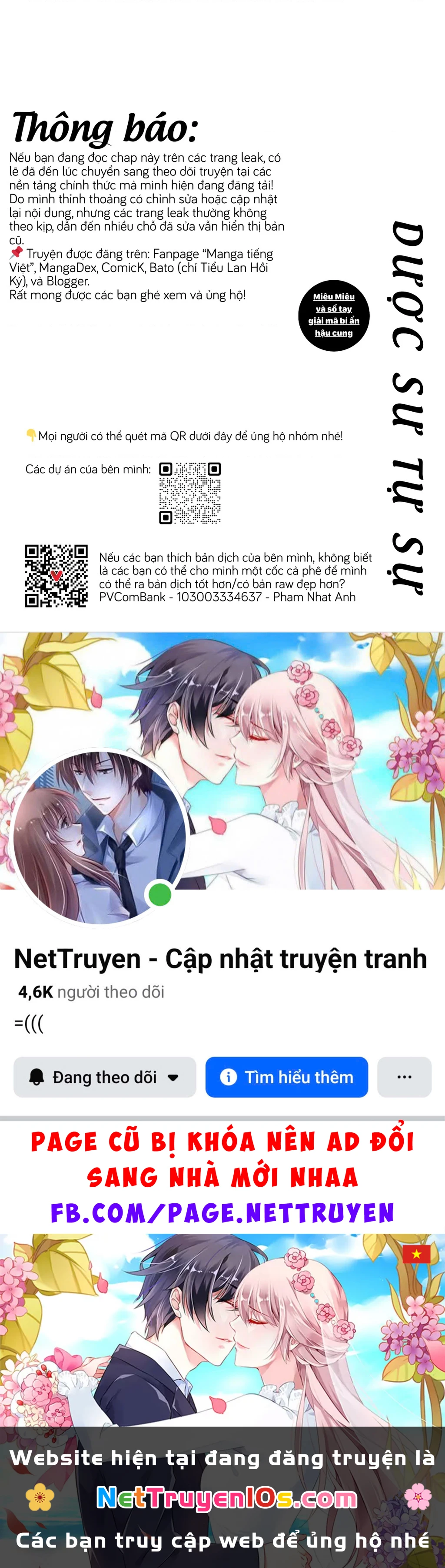 Dược Sư Tự Sự Ngoại Truyện: Tiểu Lan Hồi Ký Chapter 9 - 25
