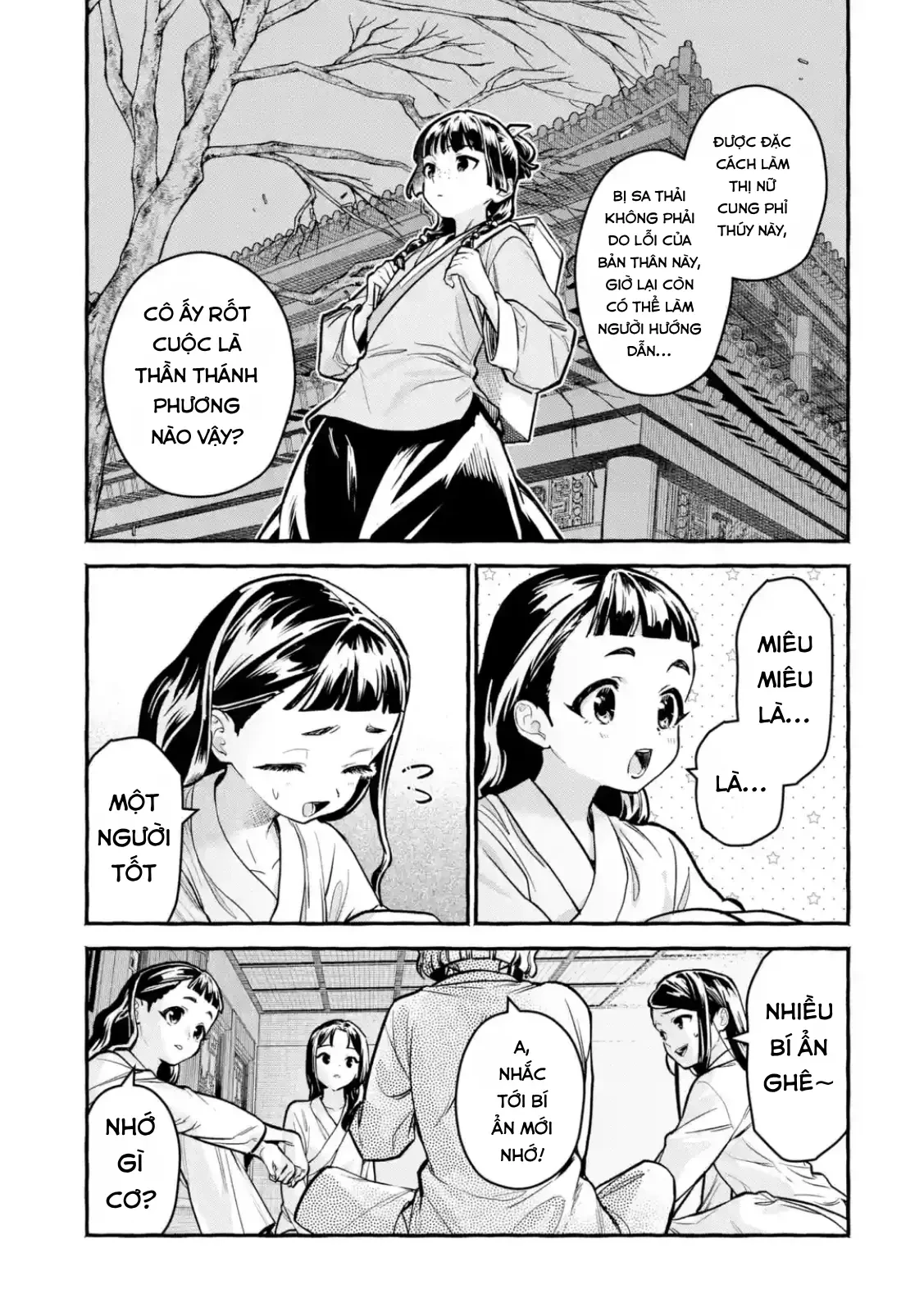 Dược Sư Tự Sự Ngoại Truyện: Tiểu Lan Hồi Ký Chapter  10 - 13