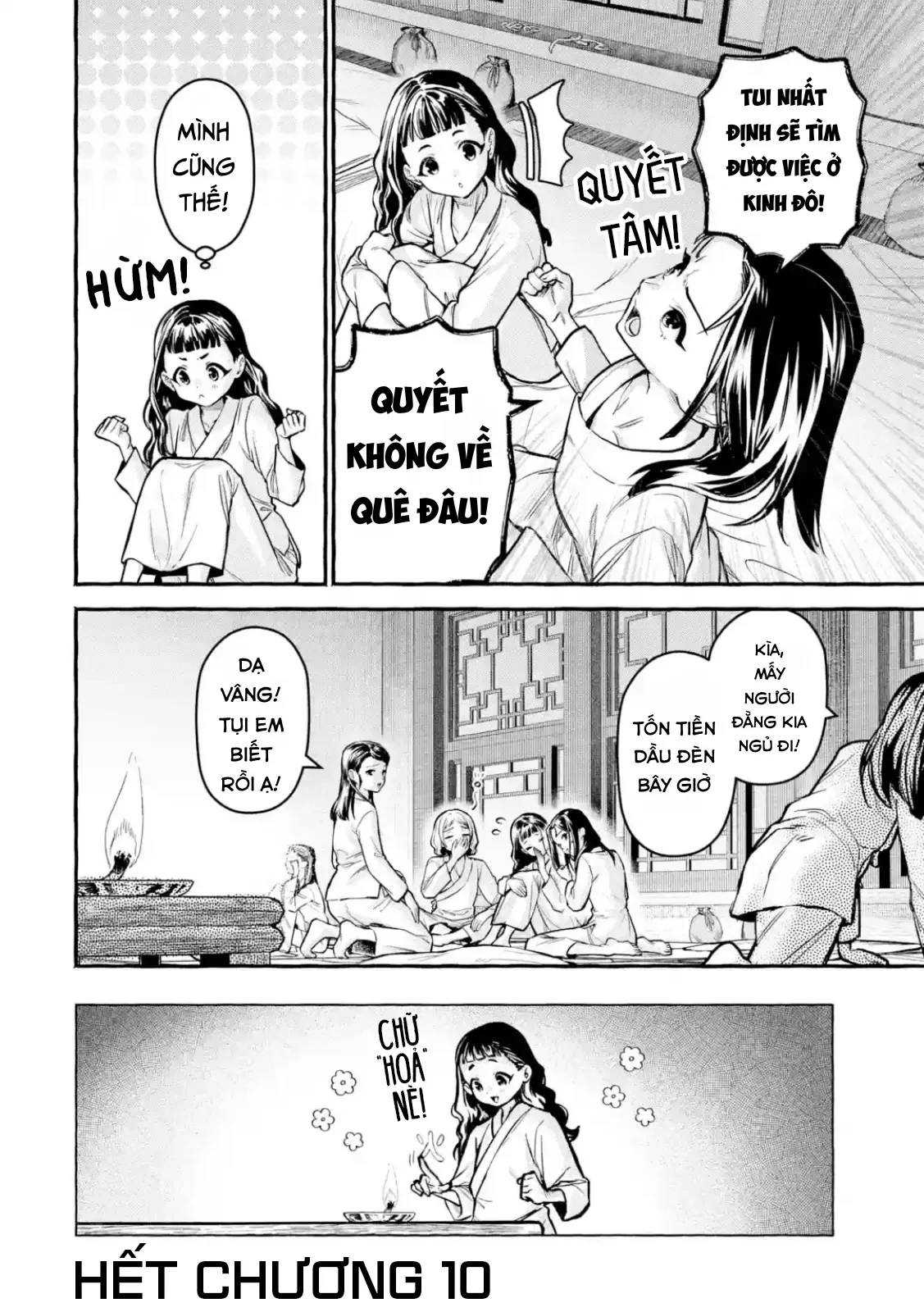 Dược Sư Tự Sự Ngoại Truyện: Tiểu Lan Hồi Ký Chapter  10 - 18
