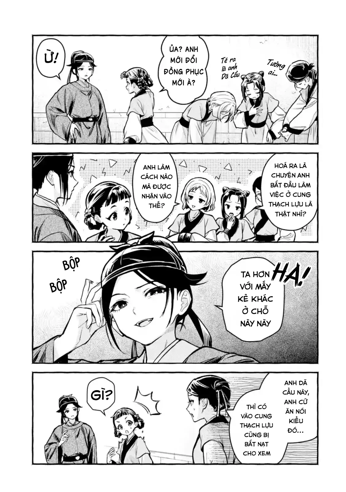 Dược Sư Tự Sự Ngoại Truyện: Tiểu Lan Hồi Ký Chapter  11 - 5