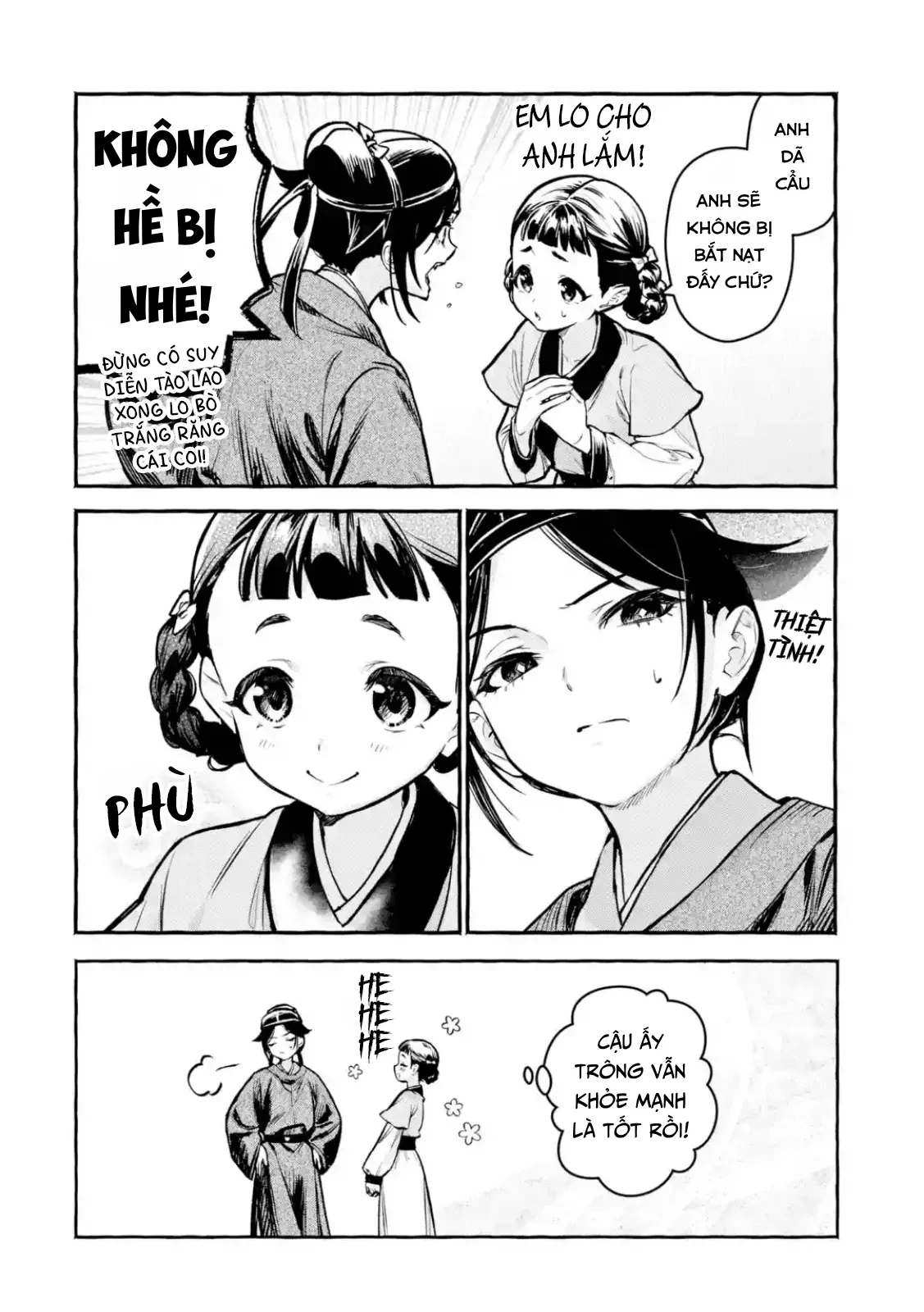 Dược Sư Tự Sự Ngoại Truyện: Tiểu Lan Hồi Ký Chapter  11 - 6