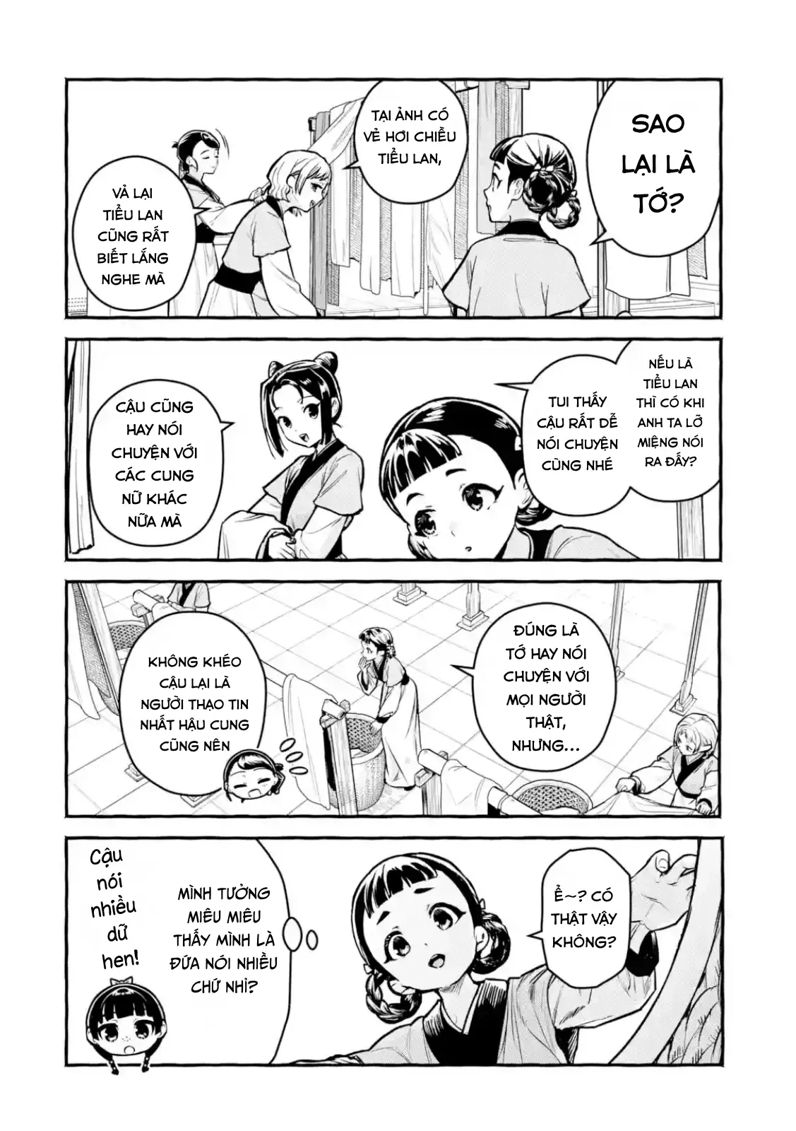 Dược Sư Tự Sự Ngoại Truyện: Tiểu Lan Hồi Ký Chapter  11 - 10