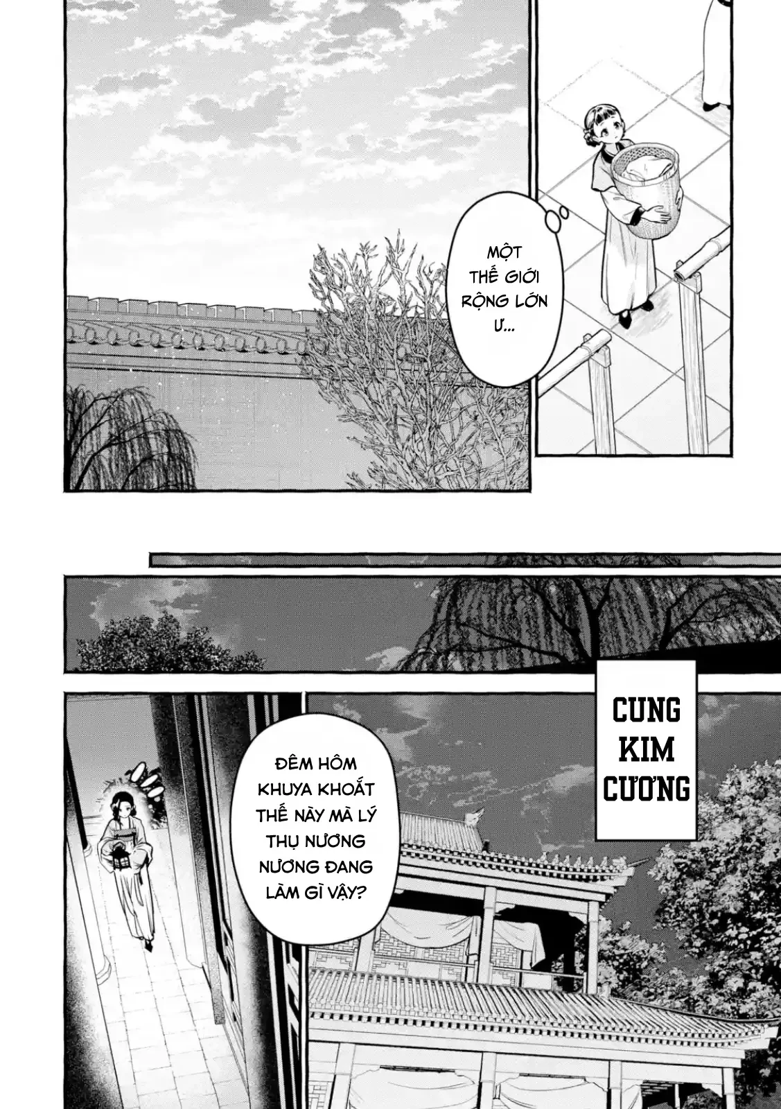 Dược Sư Tự Sự Ngoại Truyện: Tiểu Lan Hồi Ký Chapter  11 - 14