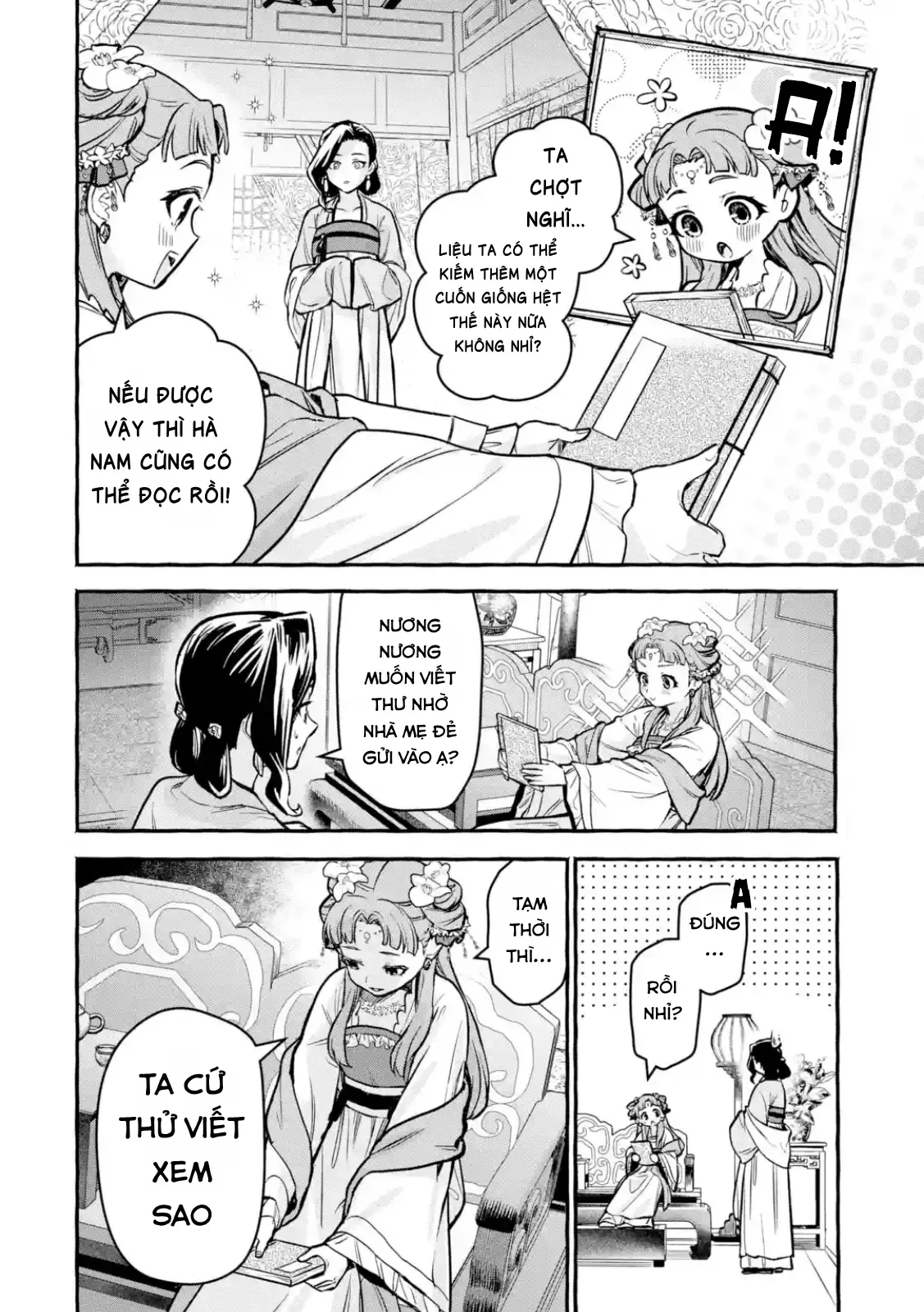 Dược Sư Tự Sự Ngoại Truyện: Tiểu Lan Hồi Ký Chapter  11 - 18