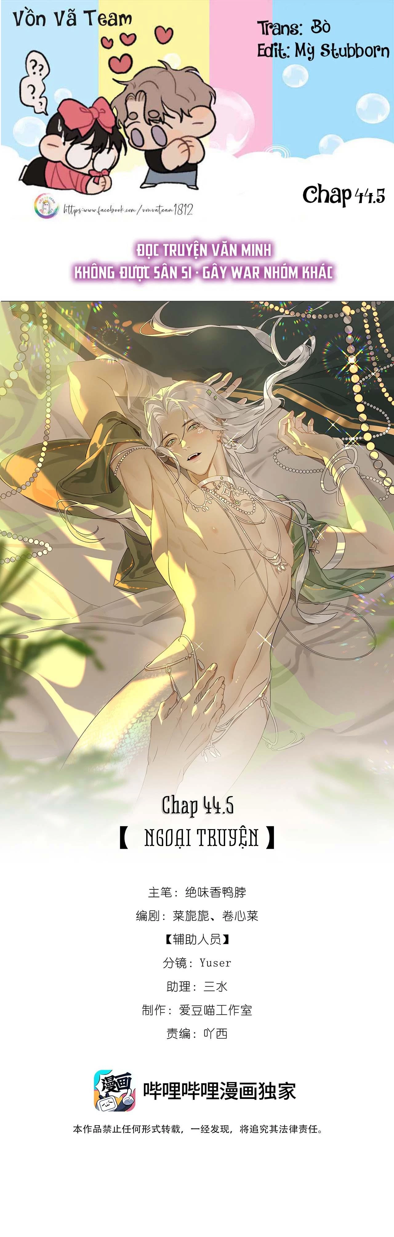 Xà Yêu Muốn Bỏ Trốn Chapter 44.5 - 2